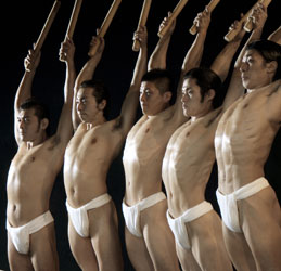 Loinclothed hobby; Obr�zek dne - the picture od the day - �awa rel - Dadan, les percussions japonaises de Tamasabur� Band� 