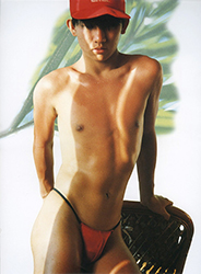 Loinclothed hobby; Obr�zek dne - the picture od the day - �awa rel - Asian boy wearing red thong