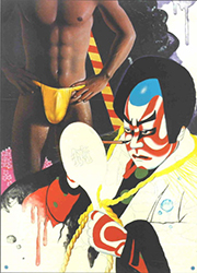 Loinclothed hobby; Obr�zek dne - the picture od the day - �awa rel - Yellow tanga style of loincloths - rokushaku