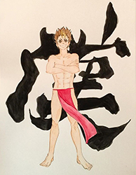 Loinclothed hobby; Obr�zek dne - the picture od the day - �awa rel - Red fundoshi