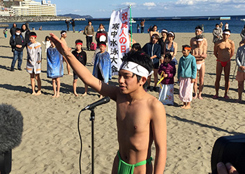 Loinclothed hobby; Obr�zek dne - the picture od the day - �awa rel - Atami & japonsk� asociace pro plav�n�