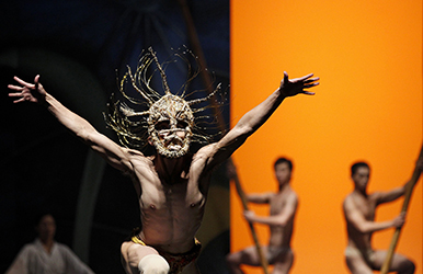 Loinclothed hobby; Obr�zek dne - the picture od the day - �awa rel - Cloud Dance Gate Theatre, TaiPei ~ Lagu Nine, 09/2012 