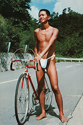 Loinclothed hobby; Obr�zek dne - the picture od the day - �awa rel -  Loinclothed on the route
