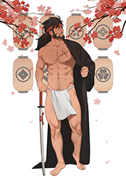 Loinclothed hobby; Obr�zek dne - the picture od the day - �awa rel - Loinclothed, by koji (wildlhz) 