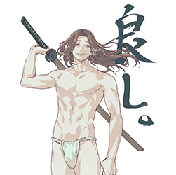 Loinclothed hobby; Obr�zek dne - the picture od the day - �awa rel - Loinclothed & armed