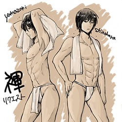 Loinclothed hobby; Obr�zek dne - the picture od the day - �awa rel - Fundoshi & rokushaku