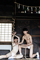 Loinclothed hobby; Obr�zek dne - the picture od the day - �awa rel - Rokushaku