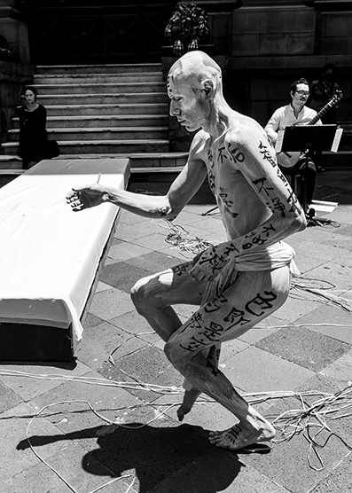 Butoh - photo by Ricardo Antonio Ramos L�pez