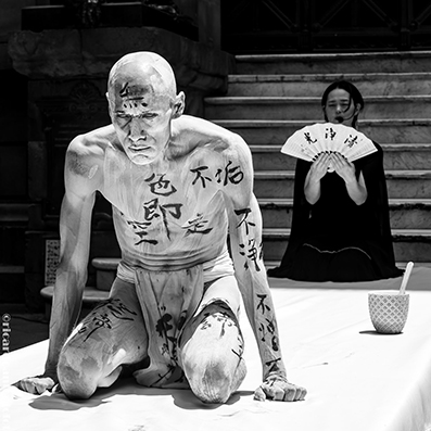 Butoh - photo by Ricardo Antonio Ramos L�pez